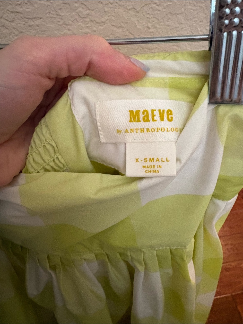 Maeve Full Skirt - Picture 8 of 8